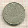 1 рупия. Индия 1940г