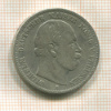 2 марки. Пруссия 1876г