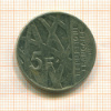 5 франков. Франция 1992г