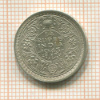 1/4 рупии. Индия 1943г