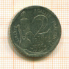2 франка. Франция 1995г