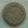 5 копеек 1773г