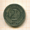 2 франка. Франция 1998г