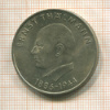 20 марок. ГДР 1971г