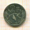 2 франка. Франция 1997г