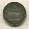 100 франков. Франция 1983г
