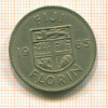 1 флорин. Фиджи 1965г