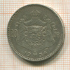 20 франков. Бельгия 1934г