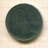 100 лир. Италия 1979г