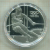 200 шиллингов. Австрия. 100 лет Олимпийскому движению. ПРУФ 1995г