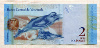 2 боливара. Венесуэла 2012г