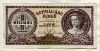1000000000 пенго. Венгрия 1946г