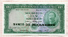 100 эскудо. Мозамбик 1961г
