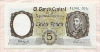 5 песо. Аргентина