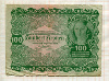 100 крон. Австро-Венгрия 1922г