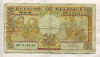 50 франков. Бельгия 1956г