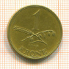 1 крона. Дания 1947г