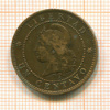 1 сентаво. Аргентина 1890г