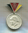 Знак "Резервист Национальной Народной Армии". ГДР