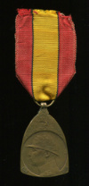 Медаль "В Память Войны 1914-1918 гг". Бельгия
