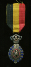 Трудовой Знак Отличия. 2-я степень. Бельгия
