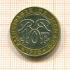 10 франков. Монако 1998г