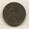 1 пенни. Великобритания