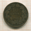 10 сантимов. Люксембург 1854г