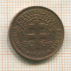 50 сантимов. Французский Мадагаскар 1943г