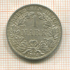 1 марка. Германия 1914г