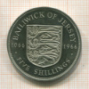 5 шиллингов. Джерси 1966г