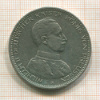 5 марок. Пруссия 1913г