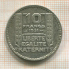 10 франков. Франция 1931г