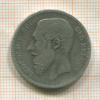2 франка. Бельгия 1866г