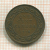 1 цент. Канада 1916г