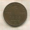 3 пфеннинга. Пруссия 1855г