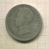 1 песета. Испания 1904г