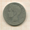 1 песета. Испания 1901г