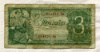 3 рубля 1938г