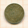 50 сантимов. Бельгия 1912г