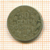 50 сантимов. Бельгия 1907г