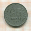 25 центов. Нидерланды 1943г