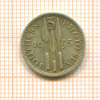 3 пенса. Южная Родезия 1935г