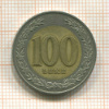 100 лек. Албания 2000г