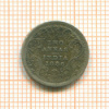 2 анны. Индия 1886г