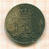 5 франков. Бельгия 1868г