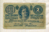 2 кроны. Австро-Венгрия 1914г