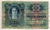 20 крон. Австро-Венгрия 1913г