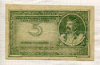 5 марок. Польша 1919г