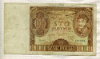 100 злотых. Польша 1932г